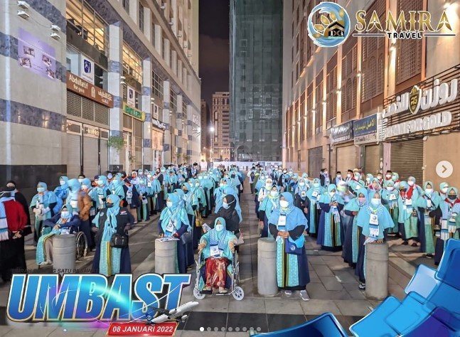 Doa Undangan ke Baitullah