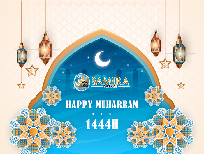 Kapan 1 Muharam 2022 ? dan Ucapan 1 Muharam