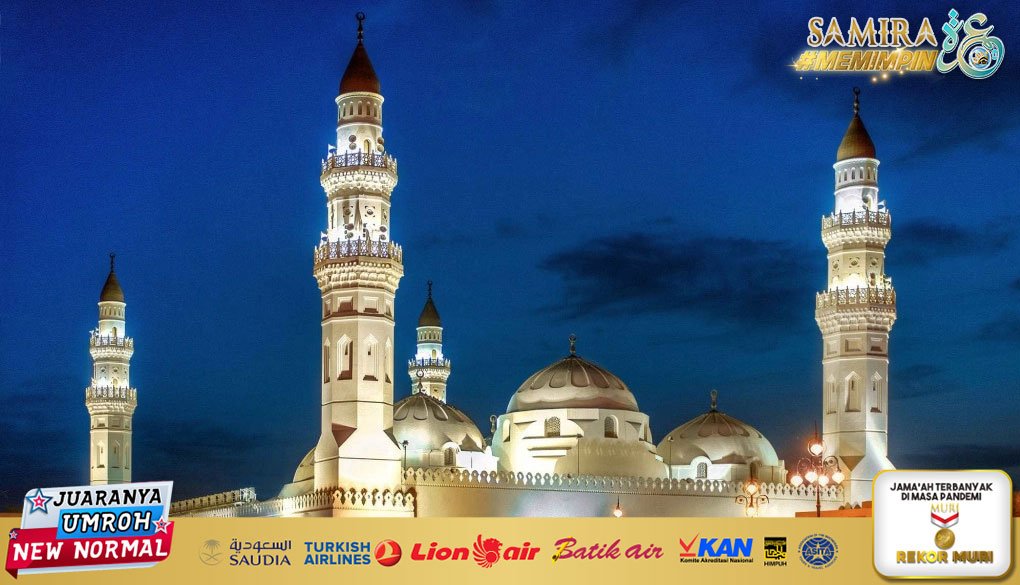 Bulan Rabiul Awal, Kenali Keutamaan dan Peristiwa Penting